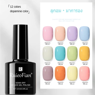 Nail.World 12สีเล็บเจล Macaronทําเล็บเจล 2024ใหม่อินเทอร์เน็ตคนดังยอดนิยมสี dopamine เล็บชุดสำหรับเล็บร้านทำผม7.3ML