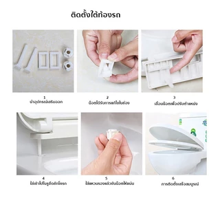 ฝารองนั่งชักโครก รูปทรง U/V/O ฝารองนั่งปิดแบบนุ่มนวล ฝาชักโครก แข็งแกร่ง ใช้ได้ทุกยี่ห้อ