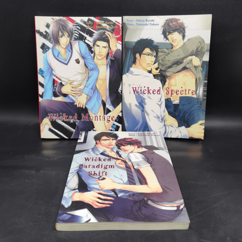 นิยายวาย Wicked montage + Wicked Paradigm Shift + Wick Spectre