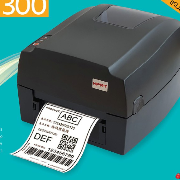 เครื่องปริ้นฉลากสติกเกอร์ Label Printer HT300