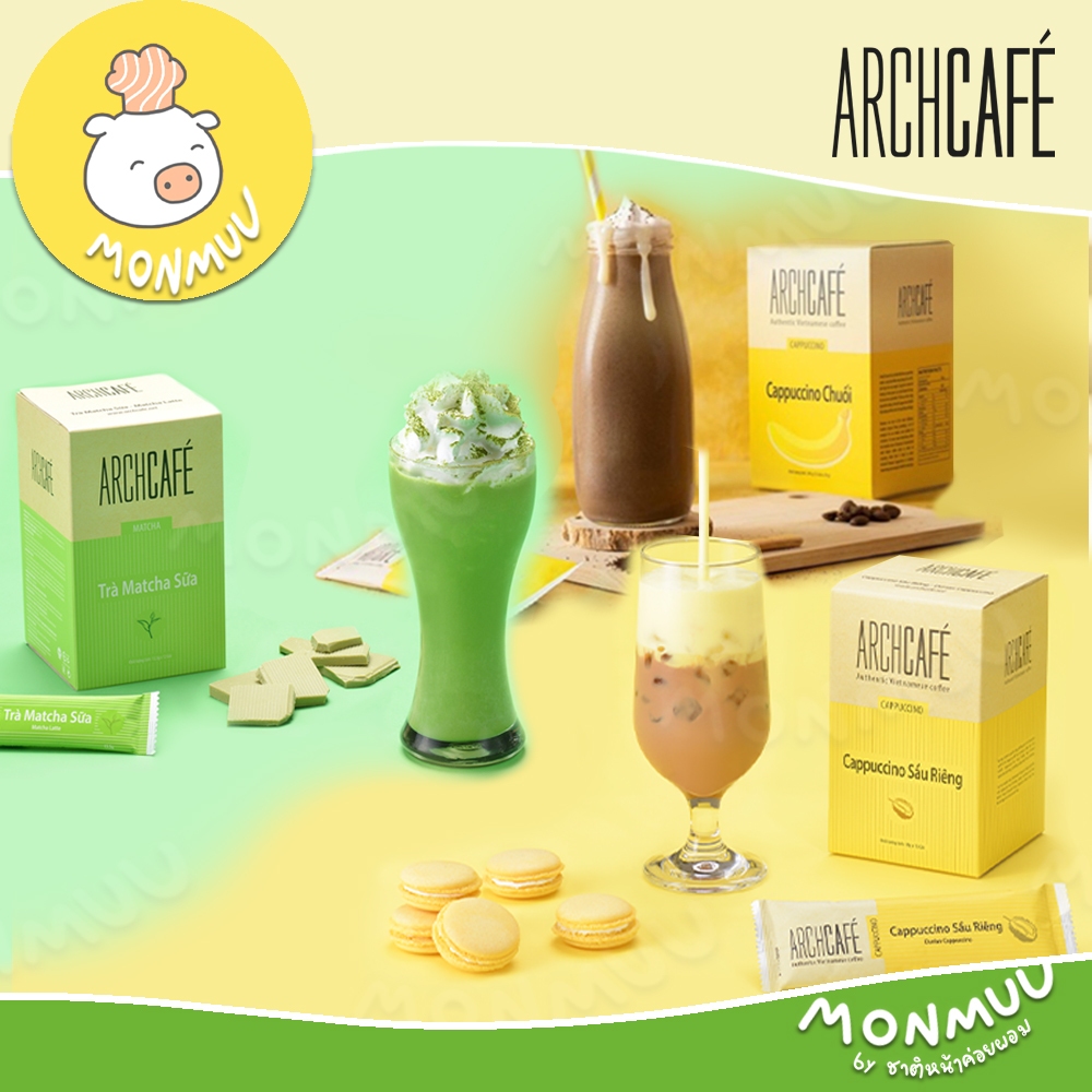 กาแฟกล้วยคาปูชิโน กาแฟทุเรียนคาปูชิโน และมัทฉะลาเต้ Archcafe กาแฟเวียดนาม 3in1 Vietnamese Coffee