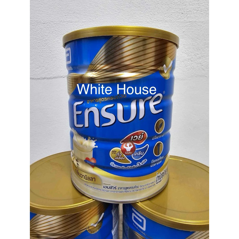 [สินค้าพร้อมส่ง] Ensure เอนชัวร์ กลิ่นวานิลลา 850g