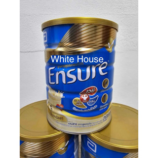 [สินค้าพร้อมส่ง] Ensure เอนชัวร์ กลิ่นวานิลลา 850g
