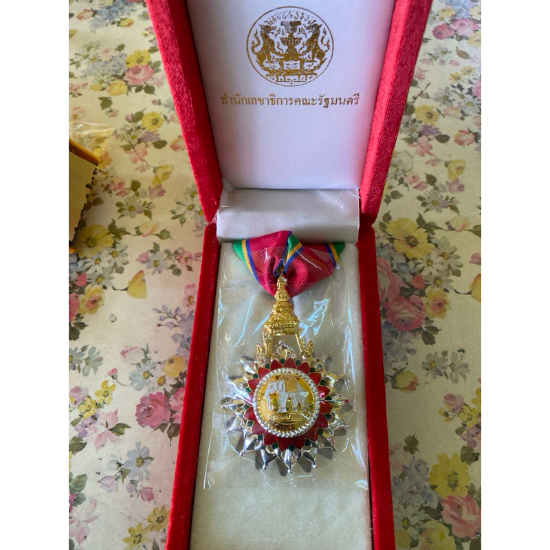 เครื่องหมายติดประดับชุดราชการบุรุษ ต.ช. ราคาถูก Shopee Lazada