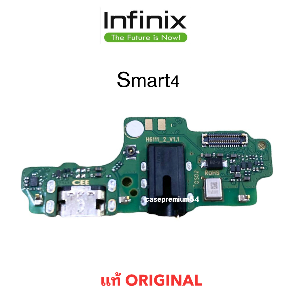 ก้นชาร์จ infinix smart4 แพรตูดชาร์จ + ไมค์ + สมอ  infinix smart4  สินค้าของแท้ศูนย์ ตรงรุ่น infinix smart4