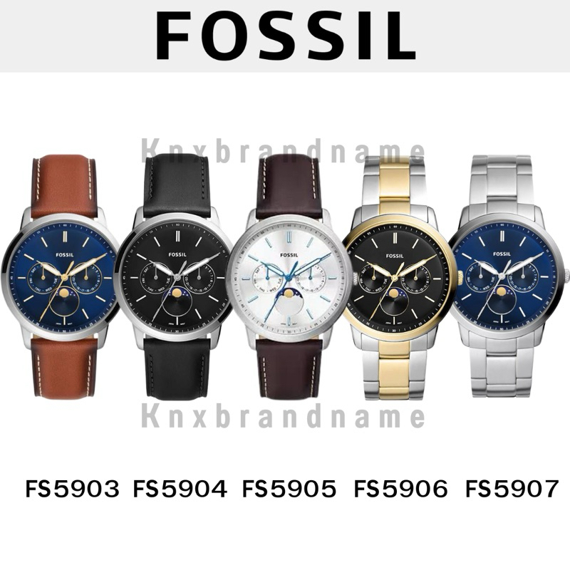 นาฬิกา fossil รับประกันของแท้ 100% ค่ะ