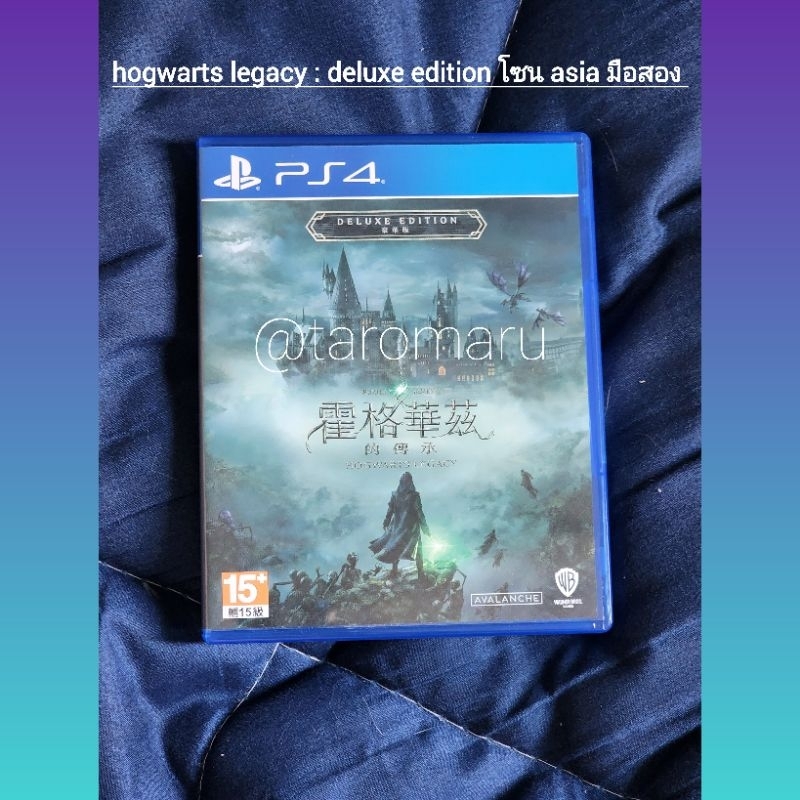 เกมส์ PS4 มือสอง : hogwarts legacy deluxe edition โซน 3 asia