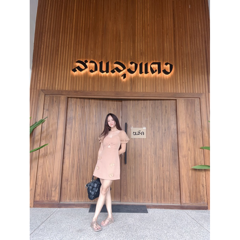 เดรสสั้นน้ำตาล ป้าย 8 Studio ไซส์ XS