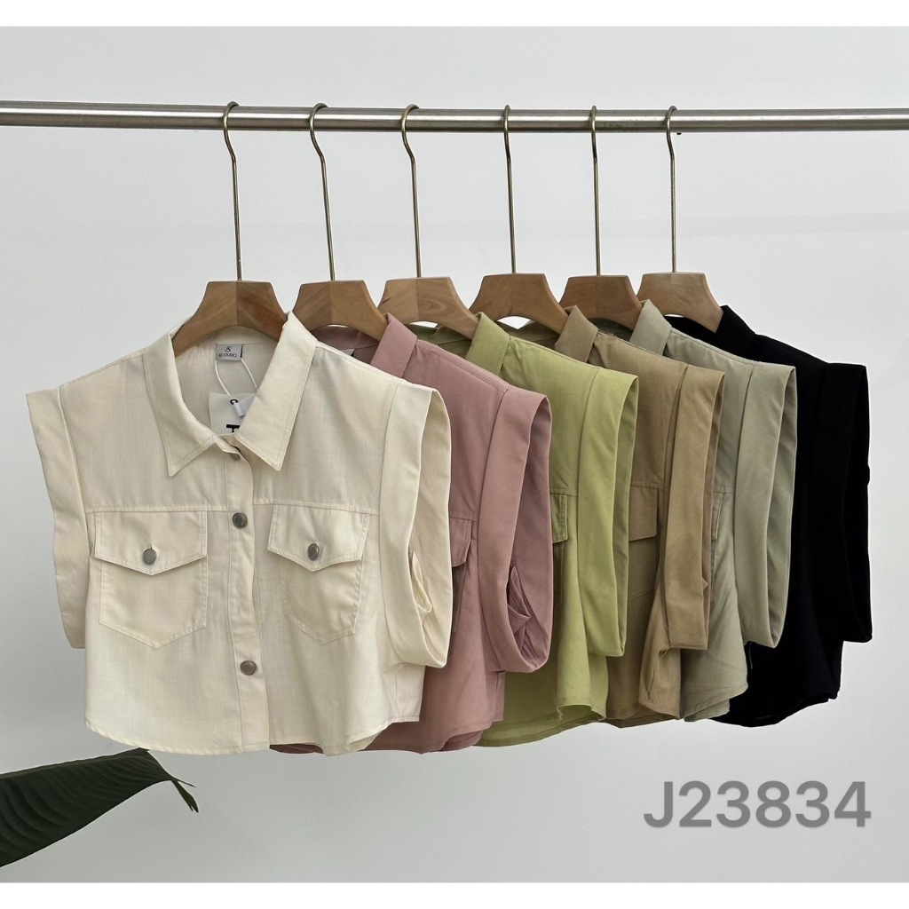 Romy Crop by As Studio 🧺✨