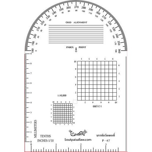 แผ่นวัดพิกัดและมุมภาค P67 (วัดมุมและอ่านพิกัดภูมิศาสตร์แผนที่ พี 67, บรรทัดวัดแผนที่)