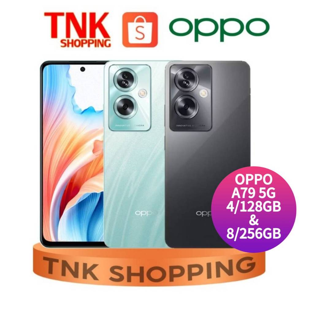 OPPO A79 5G (4+128)(8+258)