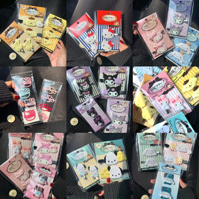 พร้อมส่งจากไทย Sanrio Hair Clip แท้จาก Shop Sanrio Japan กิ๊บหนีบผมซานริโอ