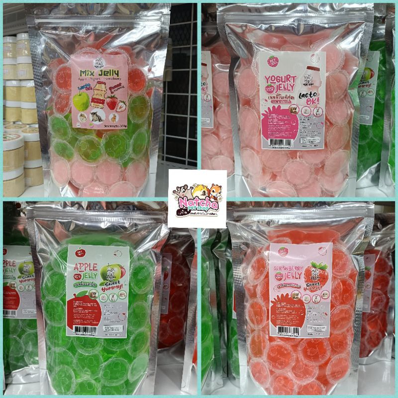 Ham Ham Bakery Jelly Mix 500g. ขนมเยลลี่รสผลไม้รวม ขนมสำหรับสัตว์เลี้ยง สัตว์ฟันเเทะ