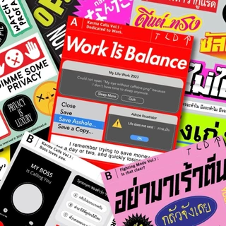(ราคาส่ง) คละแบบ จุใจ Sticker Water Proof (A6)