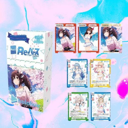 การ์ดเกมส์ Hololive Production Vol.2 Booster Box Rebirth for you