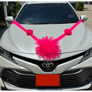 โบว์ผูกหน้ารถเจ้าบ่าว โบว์ติดหน้ารถ (สามารถติดรถได้ทุกขนาดคร…