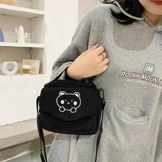 B-488🔥กระเป๋าสำหรับผู้หญิง กระเป๋าสะพายข้าง แฟชั่นมาใหม่ ผ้าลูกฟูก น่ารัก 4สี