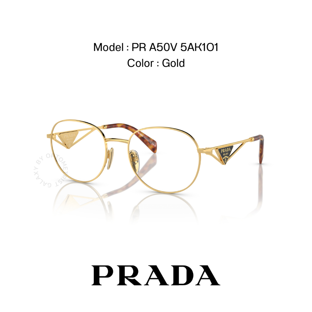 แว่นสายตา PRADA PR A50V Made in Italy