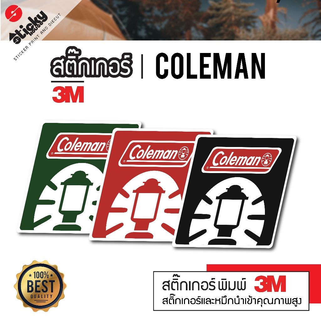 coleman สติ๊กเกอร์แคมป์ปิ้ง ลาย coleman สี่เหลี่ยม 3M สติ๊กเกอร์ติดได้ทุกที่ ติดตกแต่ง ติดลัง ติดกล่อง ติดรถ ไดคัทแล้ว