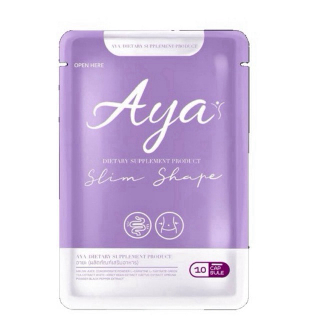 อายะ AYA ของแท้ มีบัตรตัวแทน อาหารเสริมควบคุมน้ำหนัก