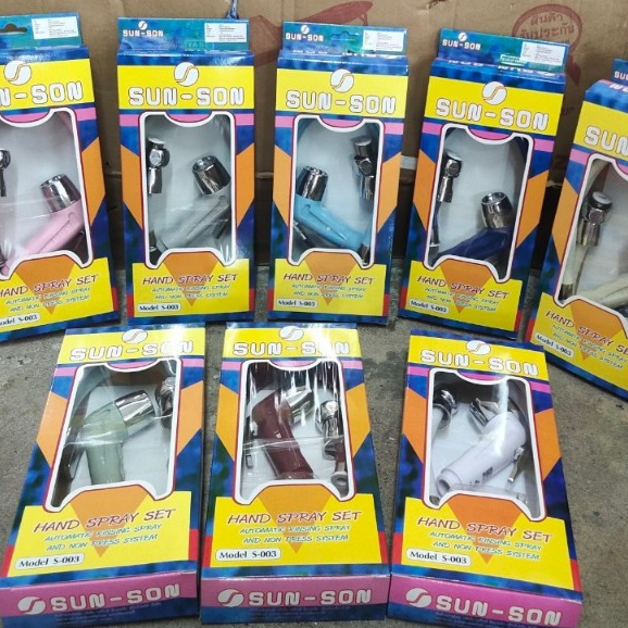 ชุดชำระ Sun Son สายชำระ พร้อมหัว สายฉีดชำระ อุปกรณ์ครบชุด ฝักบัวชำระ ที่ฉีดก้น
