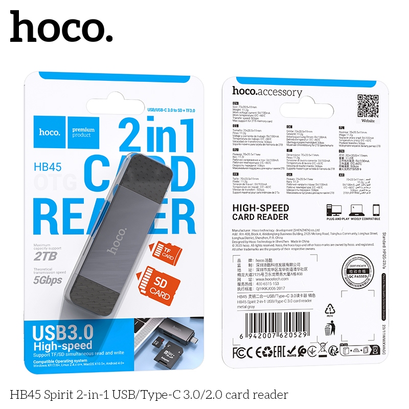Hoco HB45 การ์ดรีดเดอร์ Type-C - USB 3.0 ความเร็วสูง 5Gbps รองรับ OTG รับความจุสูงสุด 2TB อ่าน SD / TF Card Reader hc5