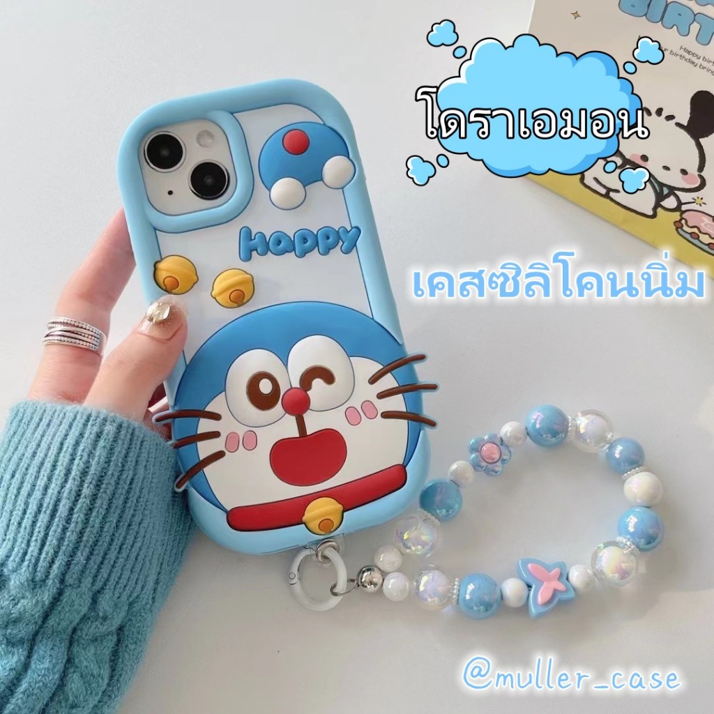 จัดส่งทันที เคสไอโฟน 15 14 13 12 Pro Max การ์ตูน โดราเอมอน เคสนิ่มซิลิโคน สําหรับ Case for iPhone 11 12 13 14 15Pro Max
