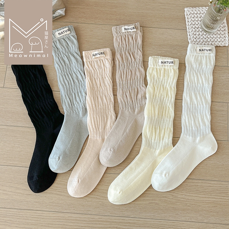 ถุงเท้าตาข่ายข้อยาว แบบบาง เรียบหรู สีมินิมอล-เอิร์ธโทน size 35–38 [Meawnimal]