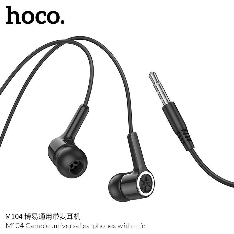 HOCO M104 หูฟังมีไมค์ ทรงอินเอียร์ สาย 3.5mm ยาว 1.2เมตร ไมค์คมชัด คุยสายได้ เสียงดี คุณภาพ HiFi Audio มีปุ่มคอนโทรล hc3