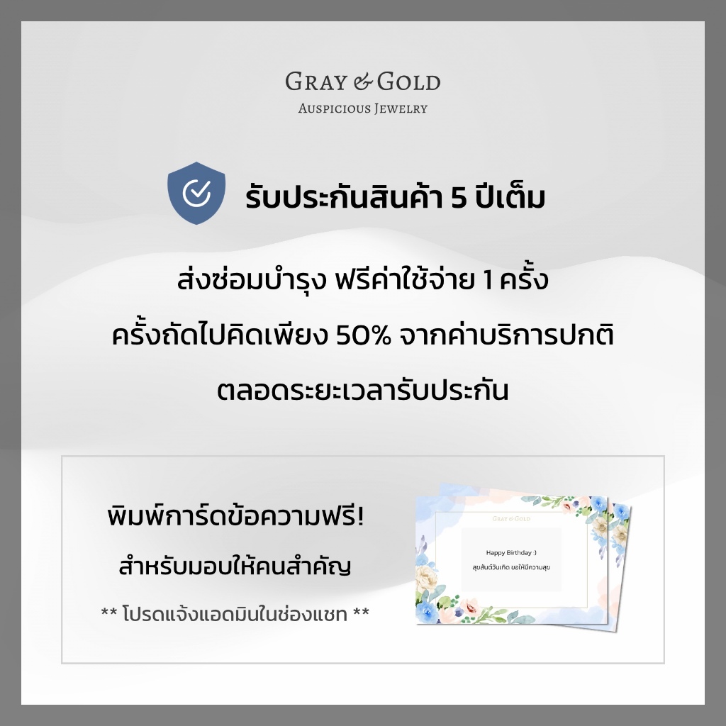 (จัดส่งออกใน 3 วัน) ต่างหูเพชรสังเคราะห์ CZ ทรงกลม Round Brilliant ตัวเรือนอัลลอยด์ ชุบทองคำขาวโรเดียม Gray & Gold ER007