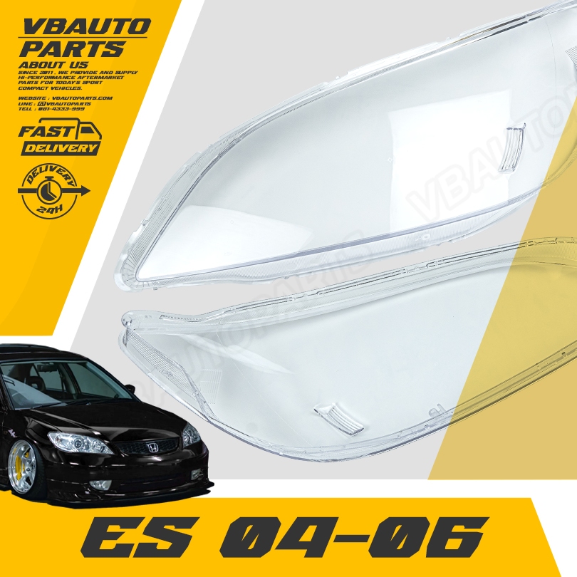 เลนส์ไฟหน้า HONDA Civic (ES 2004-2006) [ราคาต่อคู่]