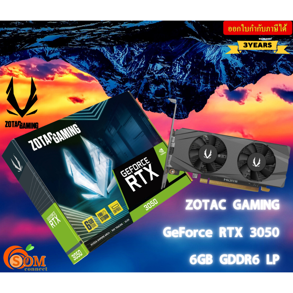VGA ZOTAC GAMING GeForce RTX 3050 6GB GDDR6 LP ZT-A30510L-10L 3Y