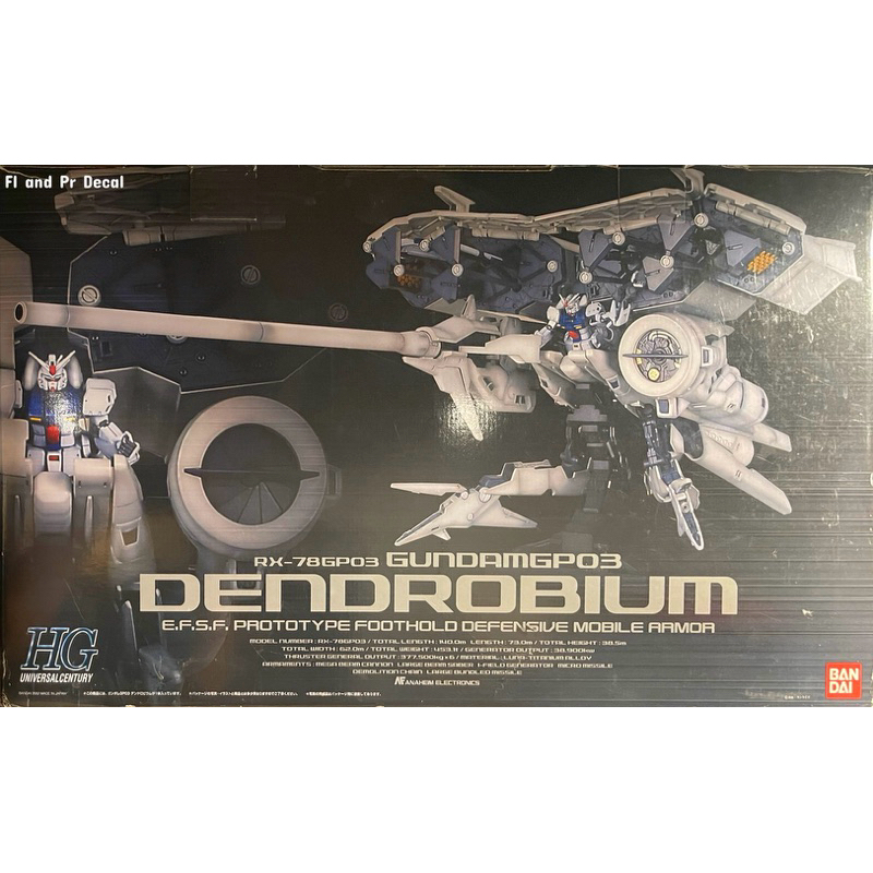 Hg 1/144 RX-78GP03 Dendrobium