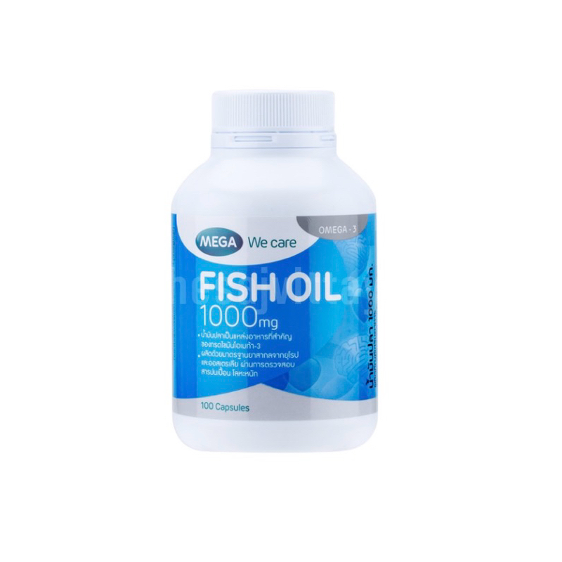 MEGA we care Fish Oil 1000 mg เมก้า วี แคร์ ฟิช ออย 365wecare