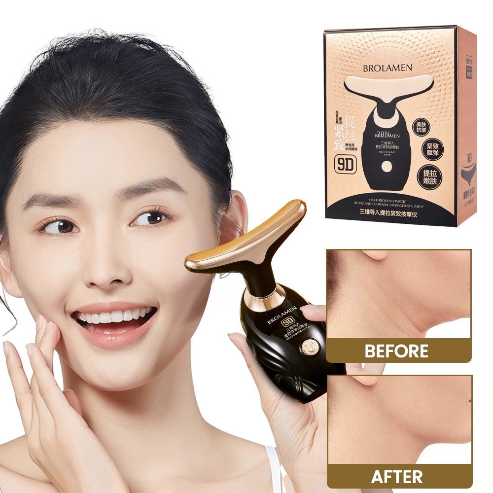 HIH เครื่องนวดยกกระชับใบหน้าและลำคอ กระชับผิวให้เต่งตึง ลดริ้วรอย