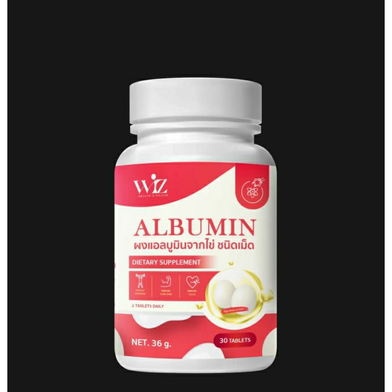 *Egg Albumin โปรตีนไข่ขาว ขนาด 30 แคปซูล