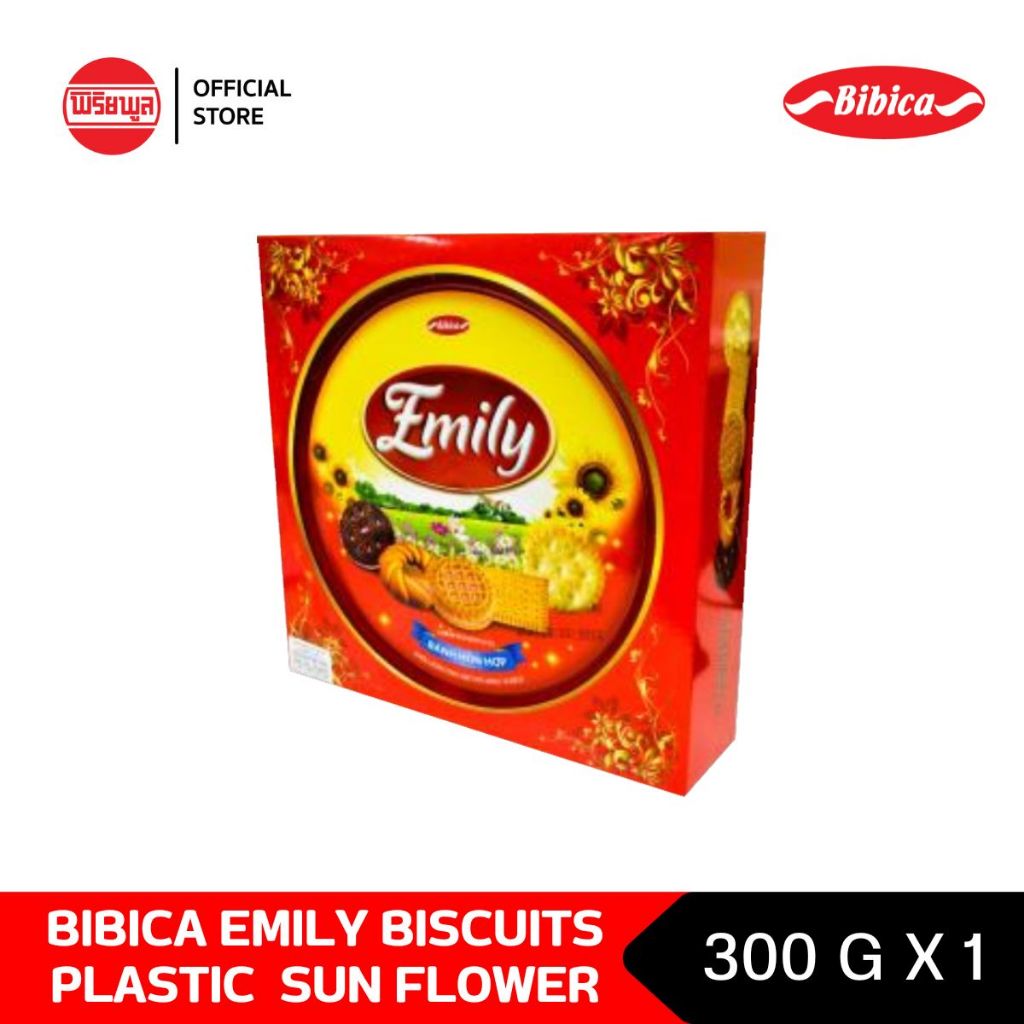 BIBICA EMILY BISCUITS PLASTIC BOX 300 G SUN FLOWER