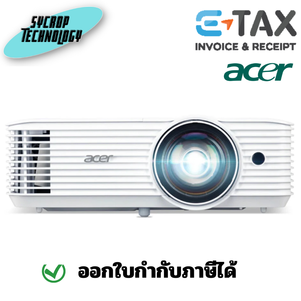 โปรเจคเตอร์ Projector Acer H6518STi (MR.JSF11.006) ประกันศูนยื เช็คสินค้าก่อนสั่งซื้อ