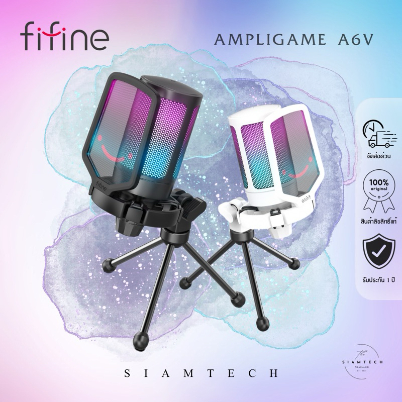 [กรุงเทพฯส่งด่วน] FIFINE AMLIGAME A6V ไมโครโฟน USB คอนเดนเซอร์ Condenser Microphone รับประกัน 1 ปี