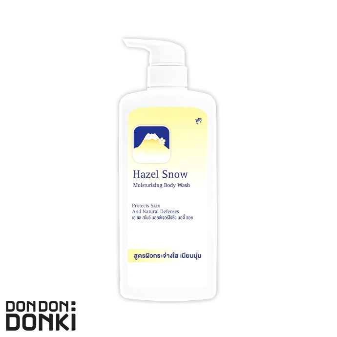 FUJI ฟูจิ เฮเซล  สโนว์ มอยส์เจอร์ไรซิ่ง บอดี้ วอซ (ผลิตภัณฑ์ทำความสะอาดผิวกาย) ปริมาณสุทธิ  400กรัม