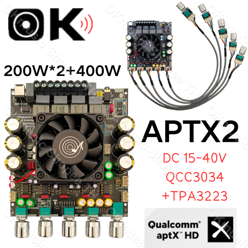 แอมป์จิ๋ว zk aptx2 แท้ TPA3221 200W*2+400W QCC3034 อุปกรณ์รับและขยายเสียง แอมป์จิ๋วaptx2