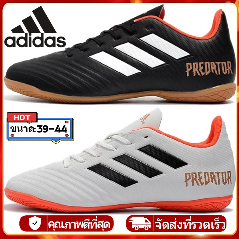 Adidas Predator 18.4 TF รองเท้าฟุตบอล รองเท้าฟุตซอล รองเท้าฟุตบอลราคาถูกสำหรับผู้ชาย Soccer shoes Football shoes New