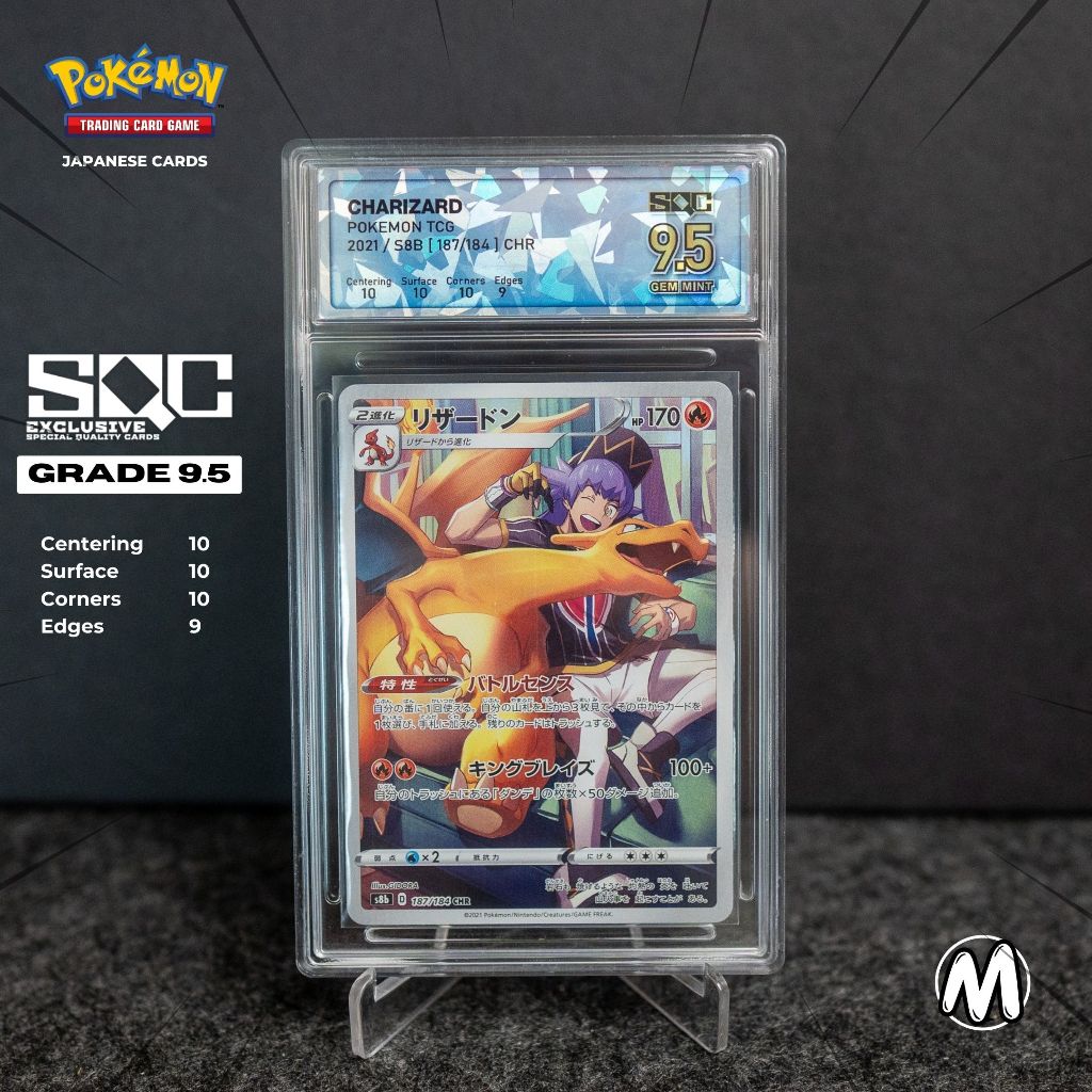 Pokemon singles cards [GRADED by SQC] [JAPANESE] โปเกม่อน การ์ด &lt;1000 THB