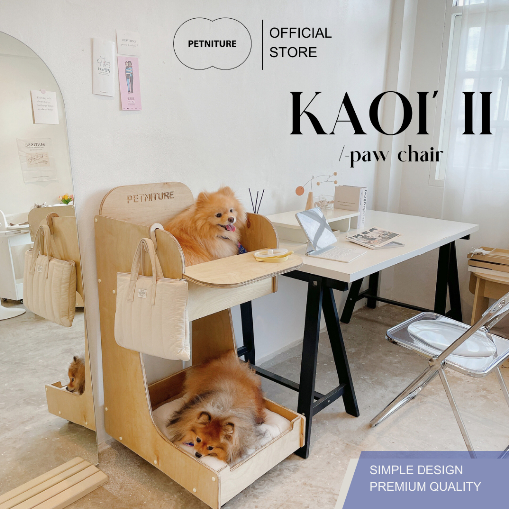 𝗣𝗘𝗧𝗡𝗜𝗧𝗨𝗥𝗘 KAOI'II PAW CHAIR - เก้าอี้กินข้าว หมาแมว สำหรับคุณหนู4ขา เฟอร์นิเจอร์ชมวิว แมว pet chair grooming