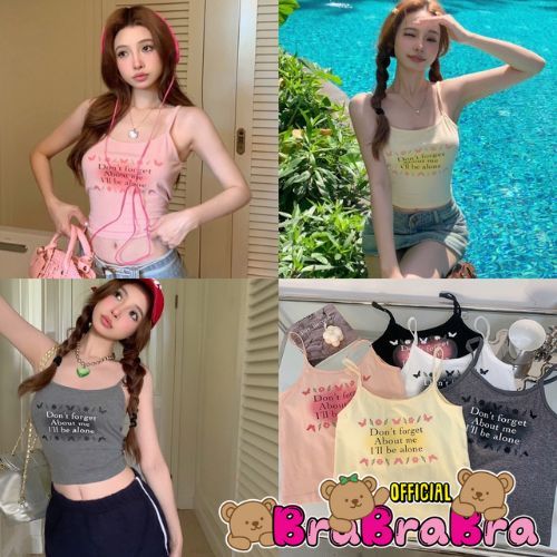 [ส่งจากไทย] 𝑩𝒓𝒂𝑩𝒓𝒂𝑩𝒓𝒂 #bra-258 เสื้อ สายเดี่ยว ผ้านิ่ม มีฟองน้ำในตัว