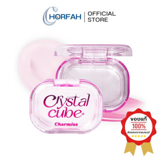 Charmiss Crystal Cube pH Changing Blush Gel Glasting Cheeks …