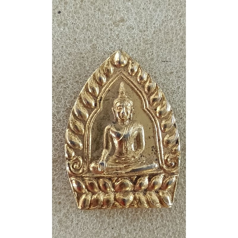 เหรียญพระพุทธไตรรัตนนายก วัดกัลยาณมิตร รุ่น1 (1321)