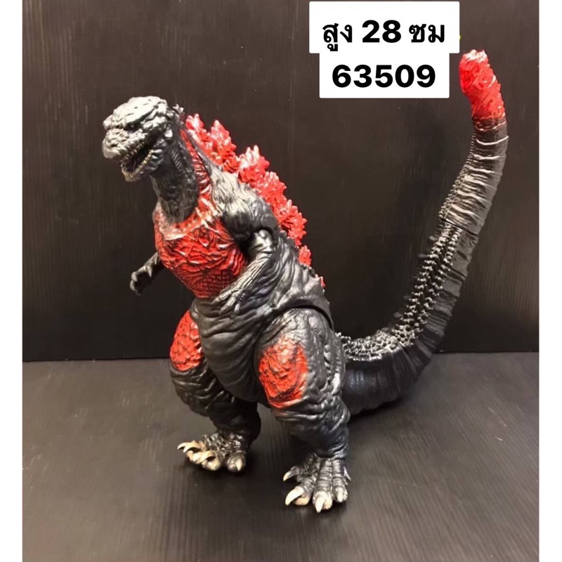 โมเดลก็อตซิล่า,สัตว์ประหลาด สูง 28 ซม Godzilla vs kingkong ภาคใหม่