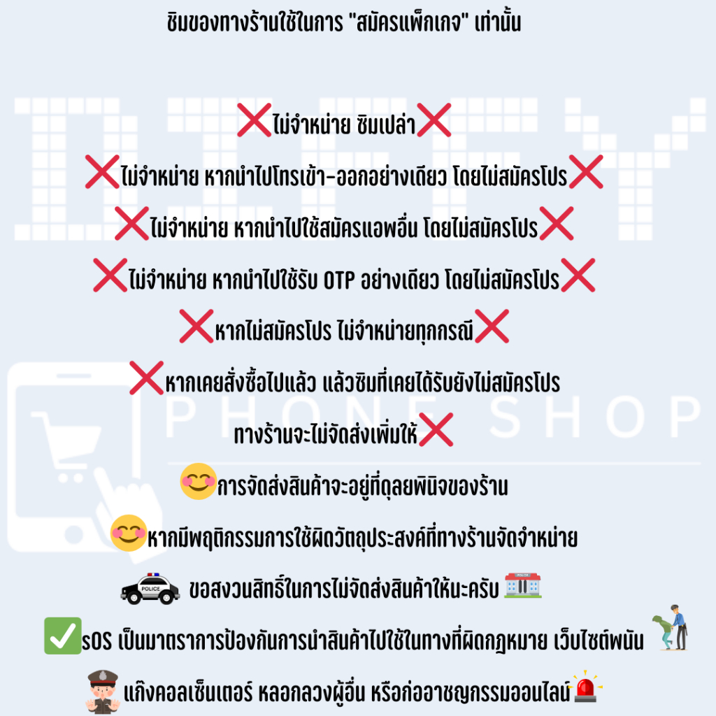 รูปภาพ 6