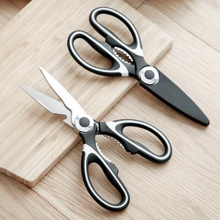 กรรไกรตัดอาหาร กรรไกรอเนกประสงค์ กรรไกรทำครัว Kitchen saissors สารพัดประโยชน์ ผลิตจากสแตนเลสคุณภาพสูงทนทานและกันสนิม